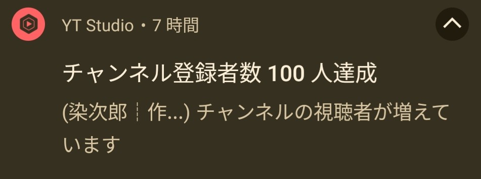 Screenshot_20260128-120843_ASUS_Launcher_1 1.jpg